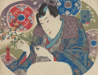 Mitsuuji avec des roses de montagne Yamabuki, de la série « Six visages de joyaux », milieu à fin des années 1830 - Utagawa Kunisada