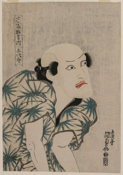 Nakamura Utaemon III en dresseur de singes Yojiro de la série Pièces célèbres de Kabuki, milieu des années 1810 - Utagawa Kunisada