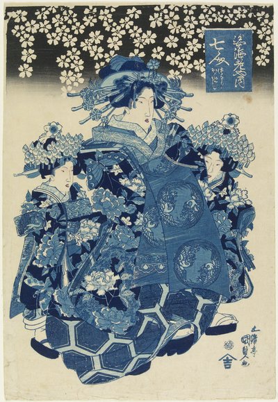 Une des sept belles courtisanes de la maison Ebiya, c. 1808-1829 - Utagawa Kunisada