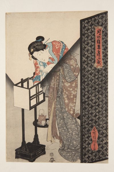 Lampe orientale (Andon) - Utagawa Kunisada
