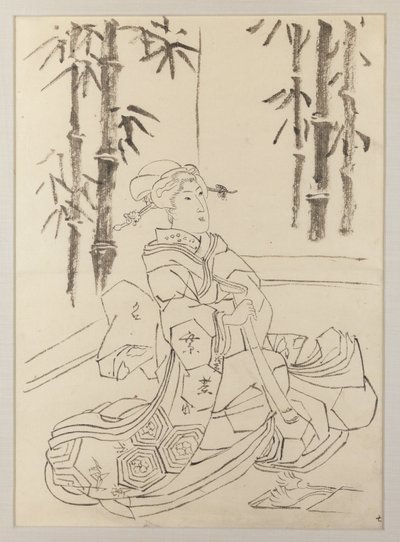  - Utagawa Kunisada