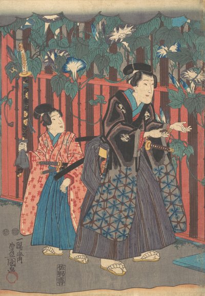 Impression - Utagawa Kunisada