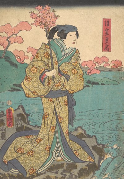 Impression - Utagawa Kunisada