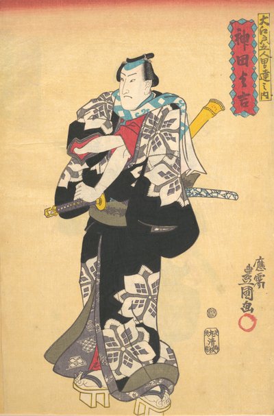 Impression, 19ème siècle - Utagawa Kunisada