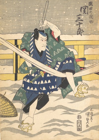 Impression, 19ème siècle - Utagawa Kunisada