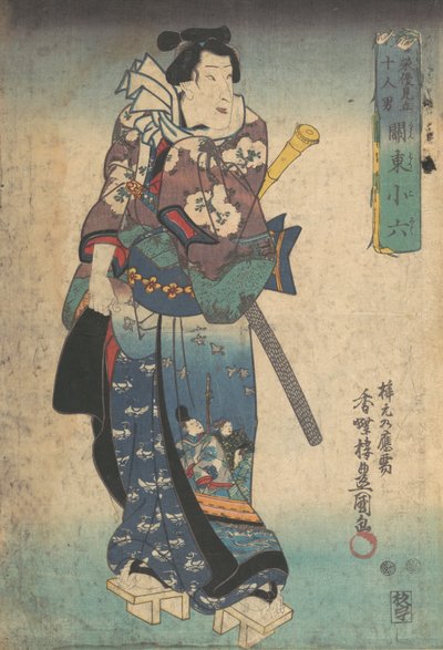 Impression, 19e siècle - Utagawa Kunisada