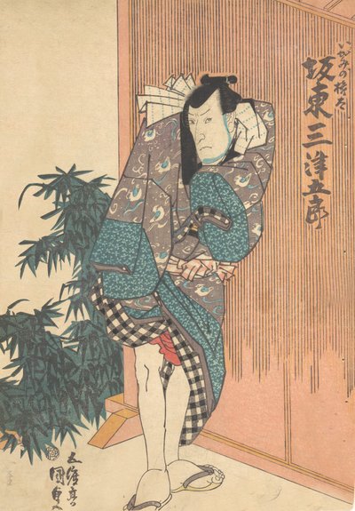 Impression, 19ème siècle - Utagawa Kunisada