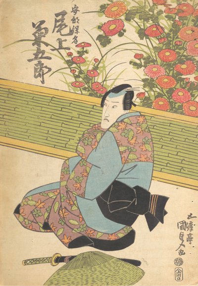 Impression, 19ème siècle - Utagawa Kunisada