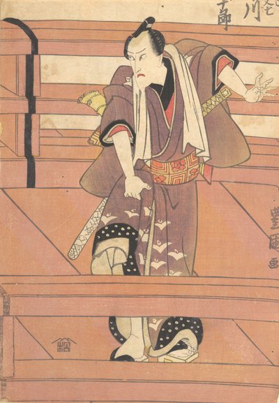 Impression - Utagawa Kunisada