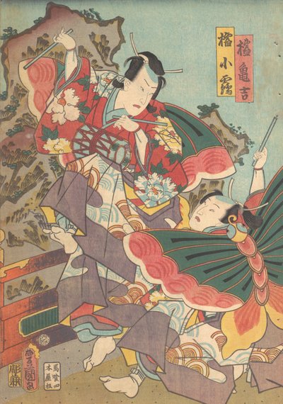 Impression, 19ème siècle - Utagawa Kunisada