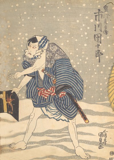 Impression, 19ème siècle - Utagawa Kunisada