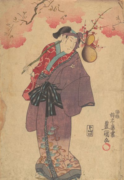 Impression, 19ème siècle - Utagawa Kunisada