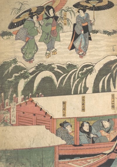 Impression, 19e siècle - Utagawa Kunisada
