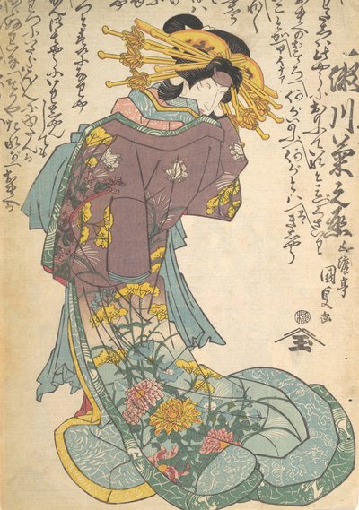 Impression, 19ème siècle - Utagawa Kunisada