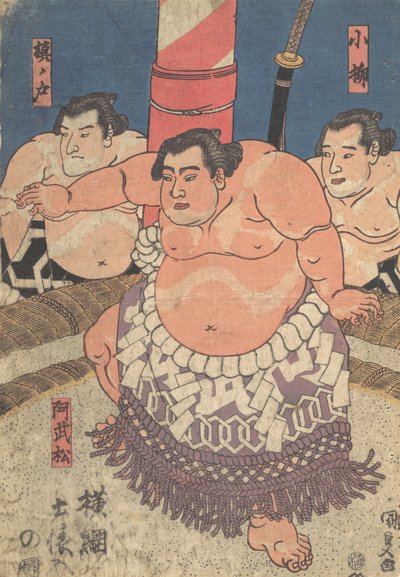 Impression, XIXe siècle - Utagawa Kunisada