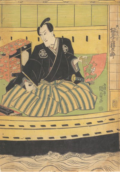 Impression, 19ème siècle - Utagawa Kunisada