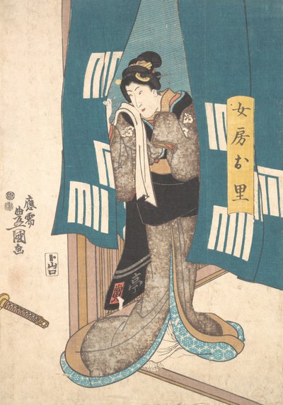 Gravure, vers 1850 - Utagawa Kunisada