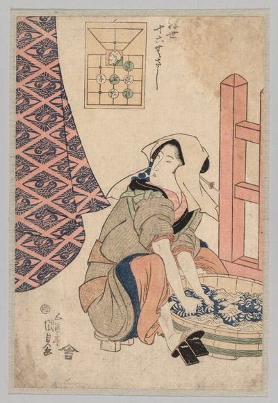 Femme assise lavant des vêtements dans une cuve en bois - Utagawa Kunisada