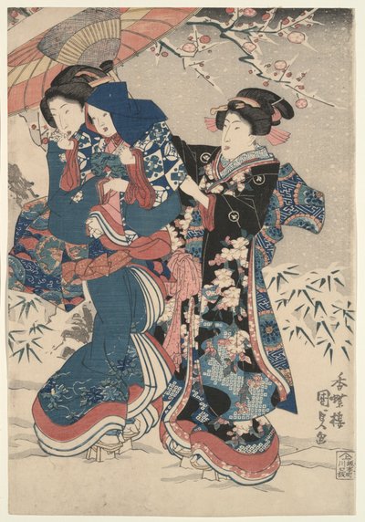 Bataille de boules de neige - Utagawa Kunisada