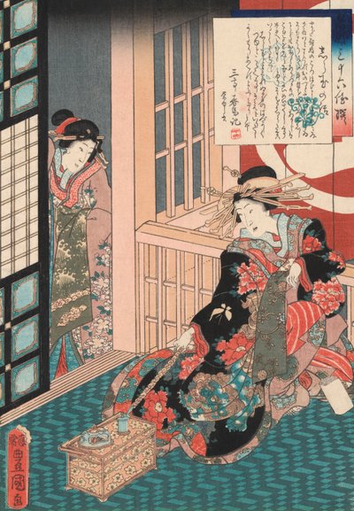 Conte de la courtisane Shiratama par Utagawa Toyokuni - Utagawa Kunisada