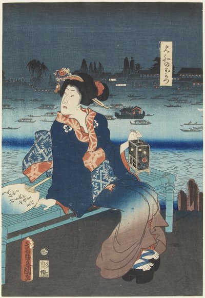 La Courtisane Omitsu de la Maison Yamato, avril 1862 - Utagawa Kunisada
