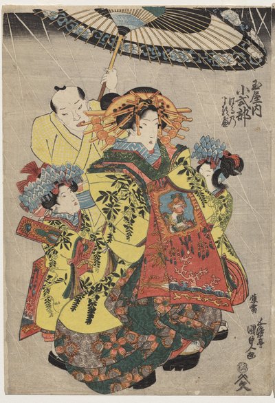 Les courtisanes Hanamurasaki et Koshikibu de Tamaya se promenant sous la pluie - Utagawa Kunisada