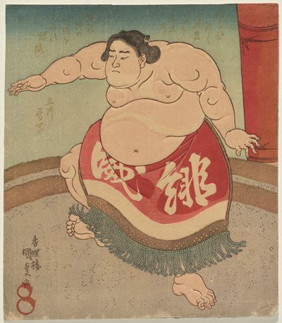 Le lutteur de sumo Hiodoshi Rikiya II - Utagawa Kunisada