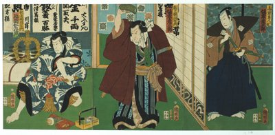 Scène de théâtre - Utagawa Kunisada