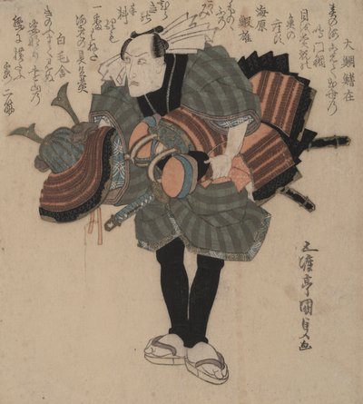 Porteur de costume de théâtre - Utagawa Kunisada