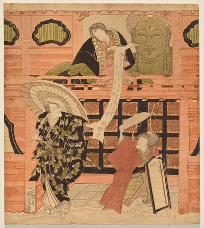 Trois acteurs dans une scène de Onna Goemon - Utagawa Kunisada