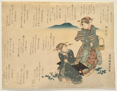 Deux femmes récoltant les sept herbes traditionnelles pour le Nouvel An - Utagawa Kunisada