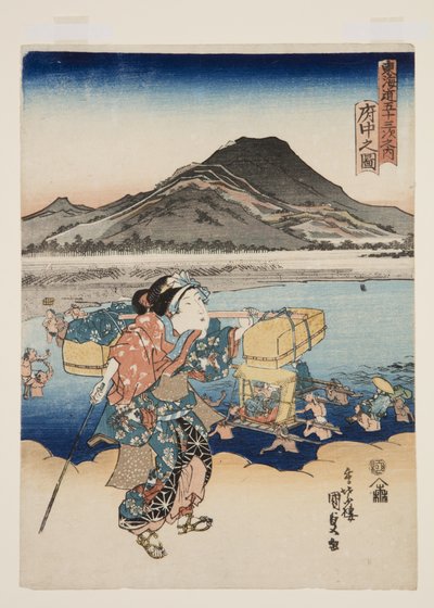 Vue de Fuch? - Utagawa Kunisada