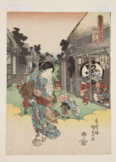 Vue de Goyu - Utagawa Kunisada