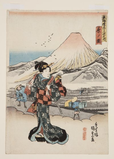 Vue de Hara - Utagawa Kunisada