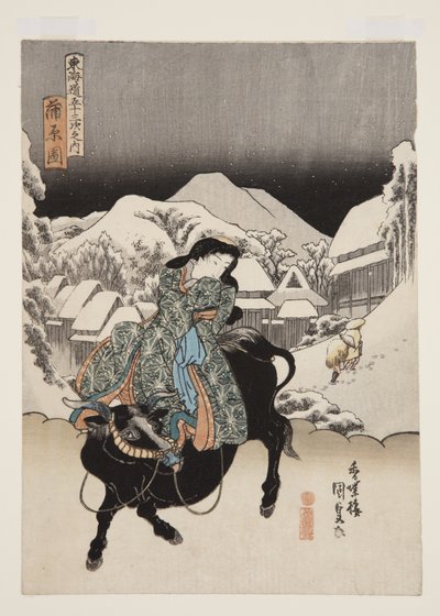 Vue de Kanbara - Utagawa Kunisada