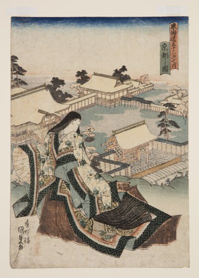 Vue de Kyoto (Ky?to no zu) (estampe sur bois en couleur) - Utagawa Kunisada