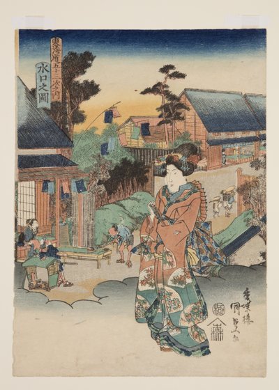 Vue de Minakuchi - Utagawa Kunisada