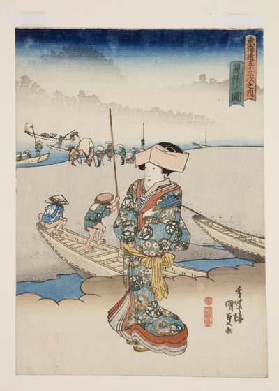 Vue de Mitsuke - Utagawa Kunisada