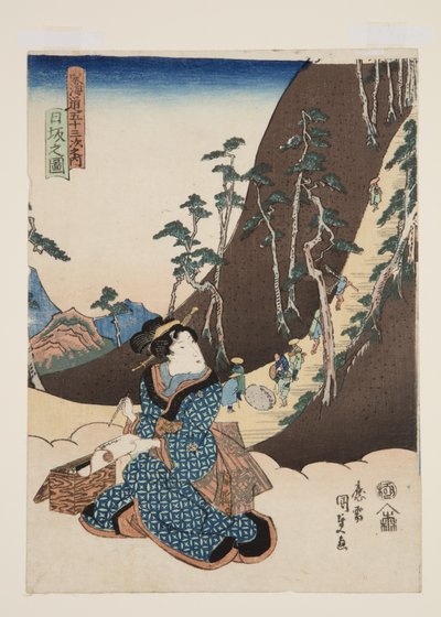 Vue de Nissaka (Nissaka no zu) - Utagawa Kunisada