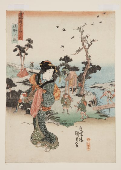 Vue de Shōno (Shōno no zu) - Utagawa Kunisada