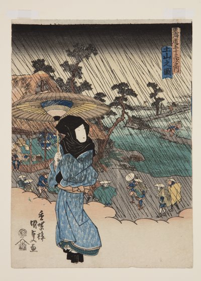 Vue de Tsuchiyama - Utagawa Kunisada