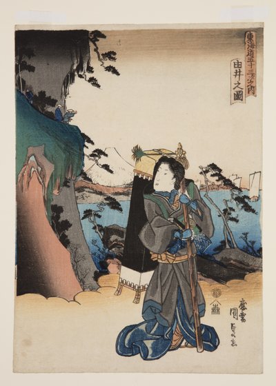 Vue de Yui - Utagawa Kunisada