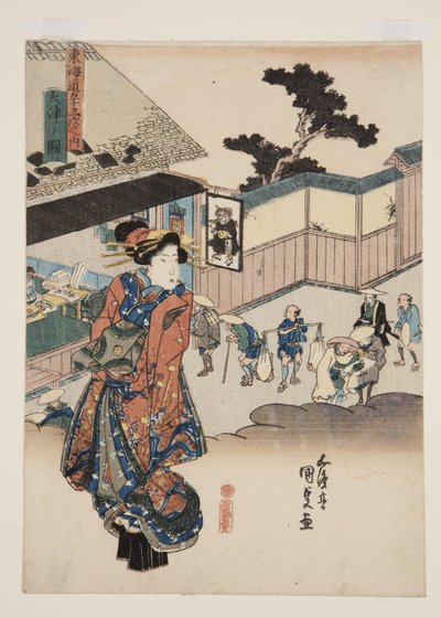 Vue de ?tsu - Utagawa Kunisada