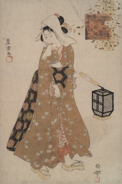 Visite de Komachi de la jeune Komachi moderne - Utagawa Kunisada