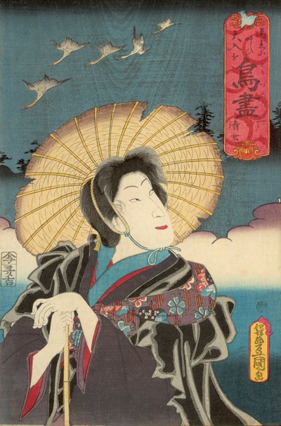 Oies sauvages, publié par Otaya Takichi - Utagawa Kunisada