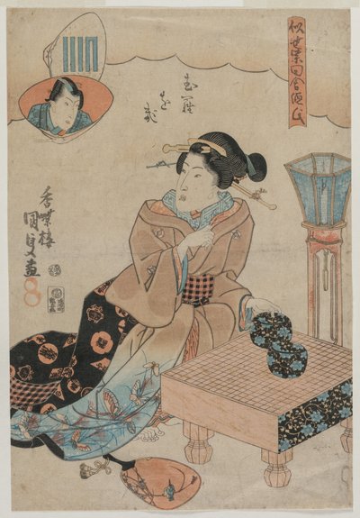 Femme se préparant à jouer au Go - Utagawa Kunisada