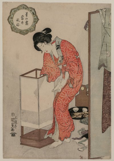 Femme éteignant une lumière de la série Coutumes modernes : Gel sous les étoiles, vers 1820 - Utagawa Kunisada