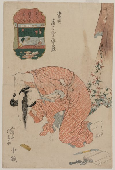  - Utagawa Kunisada