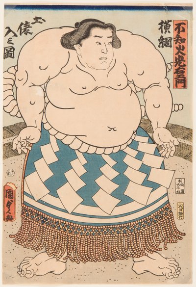 Portrait du lutteur de sumo Shiranui Mitsuemon (1825-1879) avec un tablier rituel - Utagawa Kunisada II