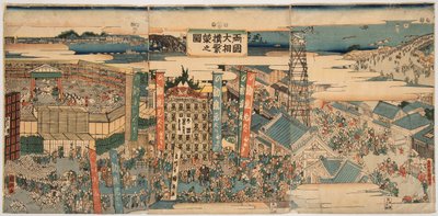 Kokugikan dans l
